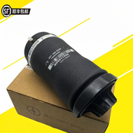 ชิ้นส่วนอะไหล่รถยนต์ Mercedes Benz ML350 GL350 R300 R350 GL450 ช่วงล่างแบบสปริงลม ชิ้นส่วนเสริมเครื่