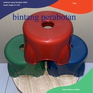 BP round plastic bench squat bench/ squat chair/ bench/ plastic bench/ plastic chair/