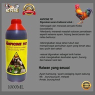 AnPICINE 707 UBAT MERAH UNTUK AYAM
