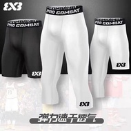Popular 3v3 Tights Basketball Five Points Training Base High Elasticity Workout Pants Track and Fiel