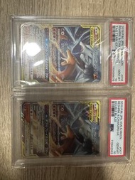 寶可夢 噴火龍 卡牌