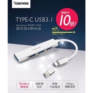Esense A+C Aluminum Alloy USB3.2 Gen1 HUB S649 Tax Included