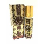 Ard Al Zaafaran Shams Al Emarat Khususi Perfume Oil 10ml