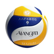 No. 5 Volleyball Thickened PU Volleyball Volleyball Soft Hard Volleyball Microfiber pu Hot Fit Volle