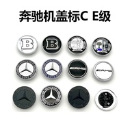 Suitable for Cover Standard Flat Standard C-Class E-Class Tree Barbos AMG Modified Head Hood Bar TH2