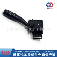 93410-2H231 934102H231 Sesuai untuk Suis Lampu Isyarat Belok Hyundai Kia