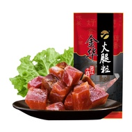 Leg King Jinhua Ham Ham Cut Top Selection250gMulti-Bag Jinhua Local Specialty Cured Meat Leg King Focus on Ham20Year P00