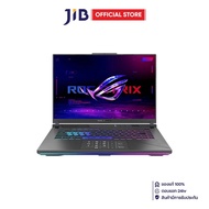 NOTEBOOK (โน้ตบุ๊ค) ASUS ROG STRIX G16 G614FH-S5015W - VOLT GREEN