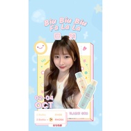 💥打造冷白皮【BiuBiuBiu 3秒打造粉白皮+养肤+防晒Get】