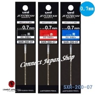 Uni Jetstream Prime Multifunction Pen Refill  0.7mm Choose from 3 Color Shipping from Japan SXR-200-07