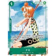 Nami 【R】【Parallel】【ONE PIECE CARD GAME 3rd ANNIVERSARY COMPLETE GUIDE】【EB02-017】｜ONE PIECE TCG