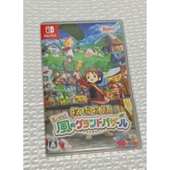 Harvest Moon Grand Bazaar Nintendo Switch Japan Tested