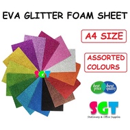Eva Glitter Foam Sheet A4 - 1 piece