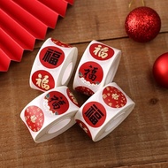Sincia IMLEK ROLL STICKER FU BARONGSAI 500 STICKER / ROUND LABER STICKER BARONGSAI LION / CHRISTMAS 