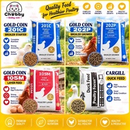[REPACK 5KG]Dedak Ayam Gold Coin Makanan ayam 201C / 202P / 105M  (kasar /Halus) itik telur gandum