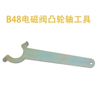 Suitable for BMW B48 Camshaft Intake and Exhaust Solenoid Valve Tool To Solve The Problem of B48 Eng