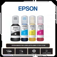 หมึก Epson 008 หมึกแท้ 100% หมึกแท้ ปลอดภัยต่อสิ่งแวดล้อม ประหยัดค่าใช้จ่ายสำหรับเครื่องพิมพ์ L6560