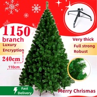 8ft 240cm Christmas Tree Plain  Tree Season Home Decoratio  Christmas decoration