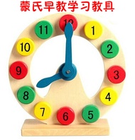 Montessori Teaching Children's Cognitive Learning Digital Shape Clock 3-4-5 Years Old Baby Early Childhood Education Toys