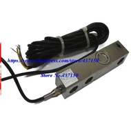 YZC-320C Cantilever pressure strain gauge pressure sensor floor scale load cell sensor 100KG 200KG 3