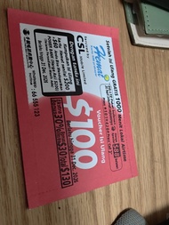 CSL Hemat 儲值卡充值券 $100