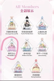 popmart心願指尖系列