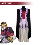 Demon Slayer Kimetsu No Yaiba Cosplay Douma Anime Role Play Animation Clothing
