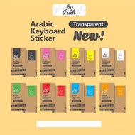 TRANSPARENT ARABIC KEYBOARD STICKER all laptop ARABIC KEYBOARD STICKER ASUS ACER HP APPLE LENOVO HUAWEI