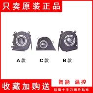 Suitable for Asus ROG Zephyrus G14 (2024) GA403U GA403UI-QS094W Fan