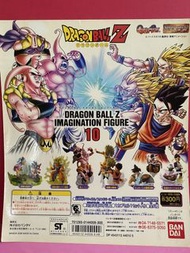 Bandai 龍珠HG Dragon Ball Z  Imagination Figure (Set of 6)New 