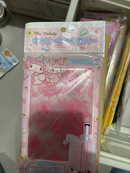 Free 需要出郵費 my melody 行李套 喼保護套