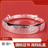 Bracelet Mother's Day Gift for Mom Birthday Gift Pure Silver Elderly Women Genuine Silver Bracelet s