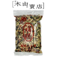 [Fuyuan Comprehensive Nuts] 500g/Bag Produced By Hsinchu Fuyuan Peanut Butter+Muyou Store+