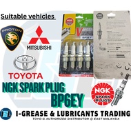 NGK BPARK PLUGS BP5EY