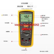 Fluke福祿克F1508絕緣電阻測試儀1535兆歐表1587FC數字搖表1503