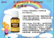 kids power young living