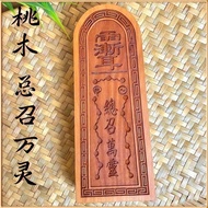 Mahogany Token Mahogany Token Mahogany Token Five Thunder Token fate Mahogany #Mahogany Token Mahoga