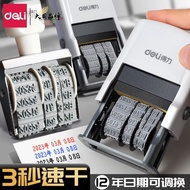 Deli Production Date Coding Machine Date Coder Handheld Small Manual Production Date Stamp Shelf Lif