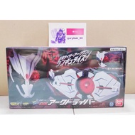 [STOCK READY] PREMIUM BANDAI KAMEN RIDER ZERO ONE 01 DX ARK ONE DRIVER