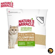 American 8in1 Natural Miracle Enzyme Eco-Friendly Corn Cat Litter 10LBS (4.5kg) Clean Odor Remove St