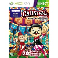 XBOX360 KINECT Somatosensory CARNIVAL GAMES English Version [Taichung Dinosaur Video Game]