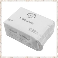 (MDQS) 100PCS Disposable Wash Face Towel Clean Face Towel Make of Cotton Remove Makeup Towel Wash Ti