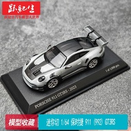 Mini Cut 1/64 Porsche 911 (992) GT3RS 2024 2023 Car Model Decoration Collection