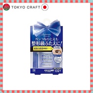 AB Automatic Beauty Double-Sided Tape for Double Eyelids AB-YZ 132 Sheets (×1)