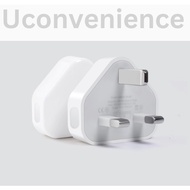 USB POWER ADAPTER FOR CCTV / DAILY USE ~ 5V / 1A adapter UK Charger plug usb charger adapter 3 pin