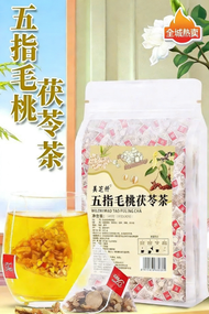 (8gx25包)五指毛桃茯苓祛濕茶 利水茶湯飲品 健脾祛濕茶包 益氣補虛 濕氣重去水腫 茶葉 25/50包可選 (平行進口)