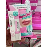 ROJUKISS PDRN Filler Lip Ampoule Mask