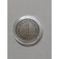 Offer Duit Lama Syiling Malaysia 1 Sen Super Rare Tahun 1970 Free Case Free Case