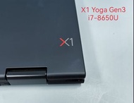 X1 Yoga Gen3 i7 Lenovo ThinkPad 14" Touch i7-8650U 8g ram 512g SSD 聯想