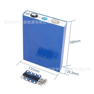 EVE LF50K Lifepo4 Battery 50ah Battery 3.2v Lithium Ion Battery Lifep04 Pack a Grade